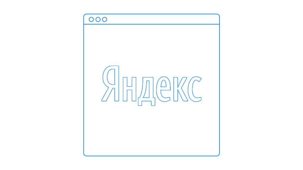 Новые статусы страниц в Яндексе