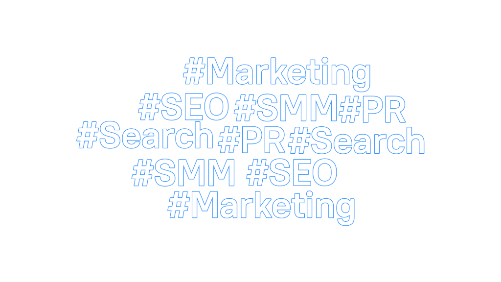 Рэнд Фишкин: как изменились digital-маркетинг и SEO за последние 5 лет